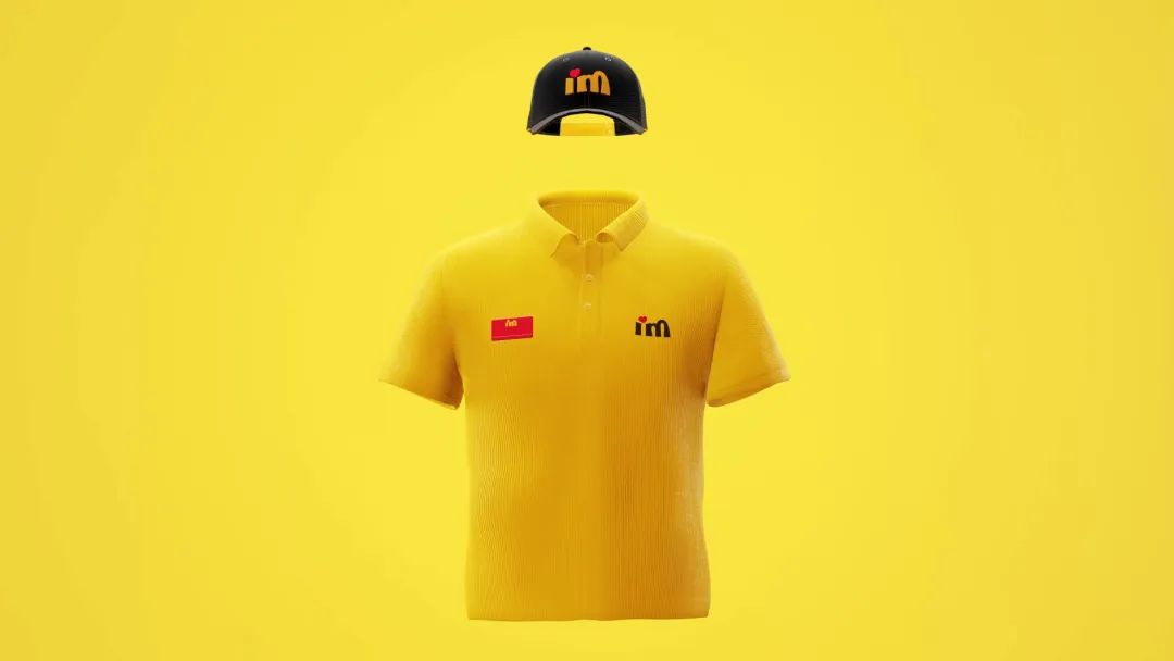 深圳vi设计，麦当劳logo，深圳餐饮设计，深圳vi设计，深圳logo设计